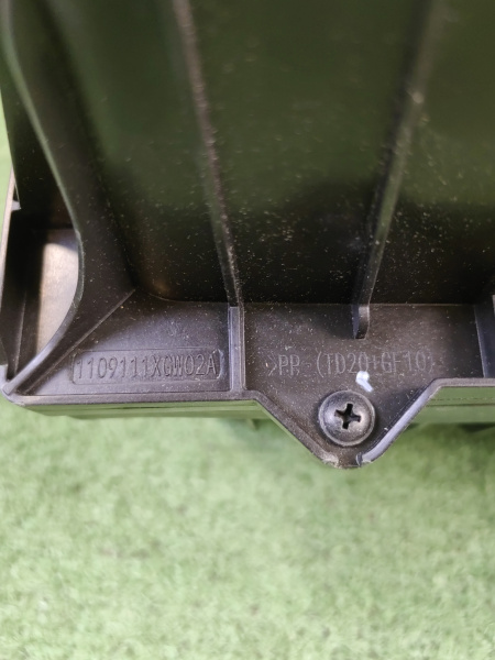 Корпус воздушного фильтра Haval Jolion 1109111XGW02A