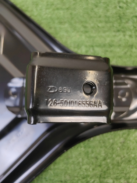 Кронштейн замка капота Exeed RX 501006557AA