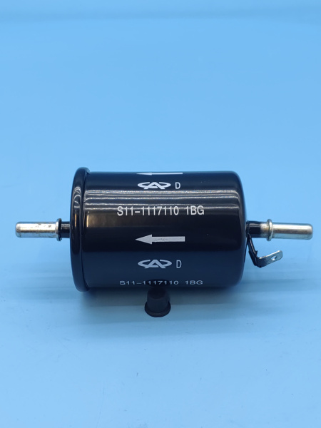 Фильтр топливный Chery Arrizo 8 S111117110