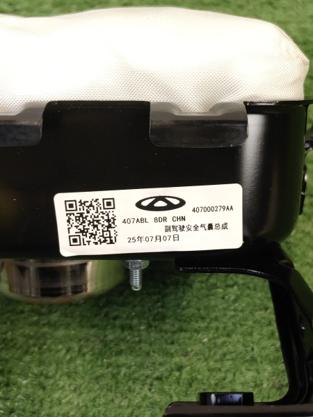 Подушка безопасности переднего пассажира Chery Tiggo 7 pro max рестайлинг 407000279AA