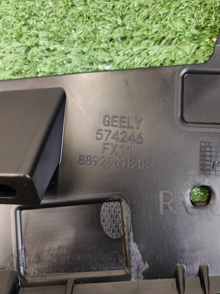 Кронштейн переднего бампера правый Geely Atlas рестайлинг 6010217300