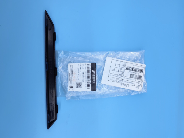 Молдинг решетки радиатора Jetour Dashing F162803559CADQ