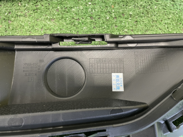 Решетка ПТФ передней левой Chery Tiggo 8 Pro 602001607AA
