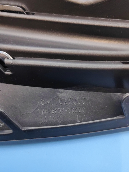 Решетка ПТФ передней левой Haval F7x дорестайнг 2803267XKQ08A