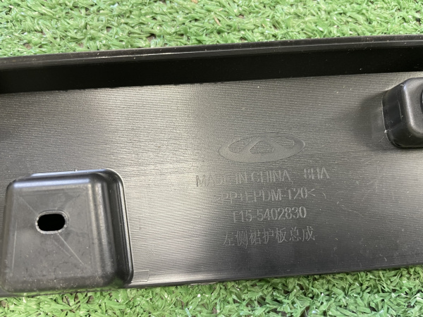 Накладка порога левая Exeed LX T155402830