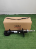 Амортизатор передний левый Chery Tiggo 8 pro 202000330AA