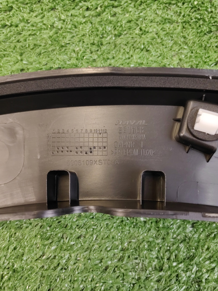 Расширитель крыла задний левый на крыле Haval Jolion рестайлинг 5006109XST01A