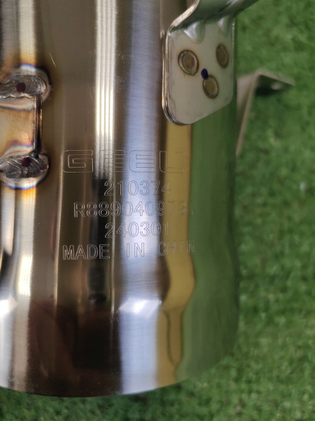 Насадка выхлопной трубы правая Geely Coolray рестайлинг 6044146400