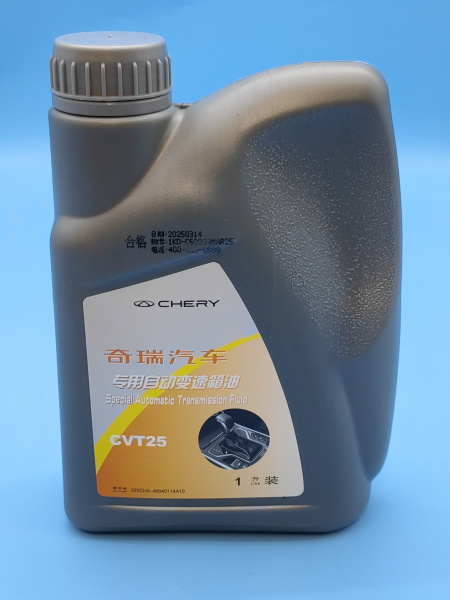 Масло cvt 1 л Chery Tiggo 4 Pro 7 Pro Max 025CHA4004011AA10