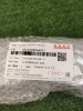 Суппорт фары левый Omoda C5 501004905AADYJ
