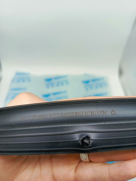 Уплотнитель капота Geely Monjaro 5032065700