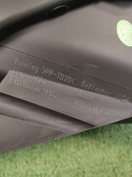 ПТФ левая Lexus NX 8122078010