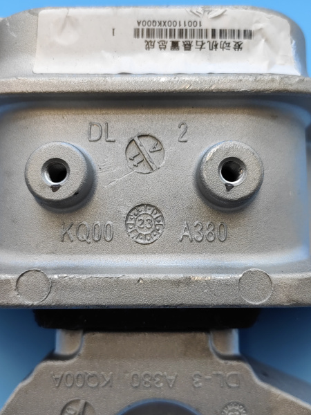 Подушка двигателя правая Haval F7x рестайлинг 1001100XKQ00A