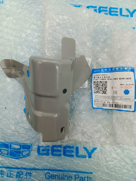 Кронштейн переднего крыла Geely Monjaro