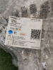 Опора двс левая Geely Coolray 1077106000