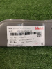 Суппорт фары левый Chery Tiggo 4 Pro J685300710RSDY