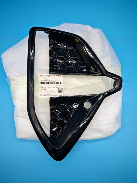 Решетка ПТФ правая Chery  Tiggo 7 Pro Max 602002191AAACE