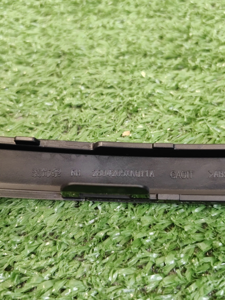 Молдинг заднего бампера правый Haval F7x 2804235XKQ11A