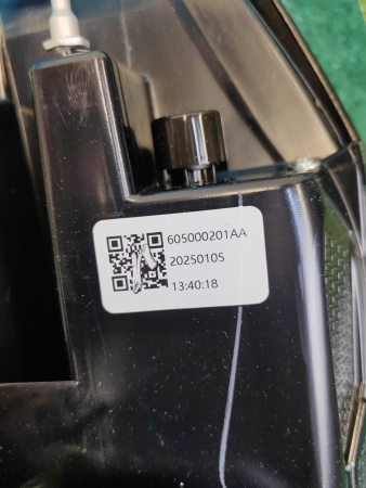 Фонарь внешний левый Chery Tiggo 7 Pro 605000201AA
