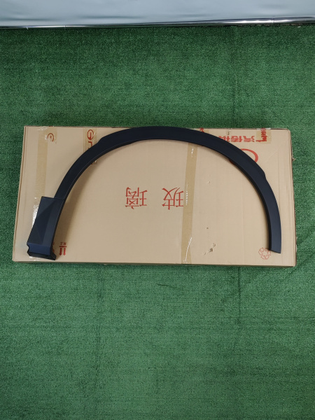 Расширитель передний правый Gac GS8 7185002DRS0000M10