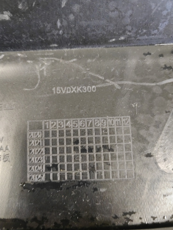 Накладка решетки радиатора верхняя Exeed TXL 602001190AA