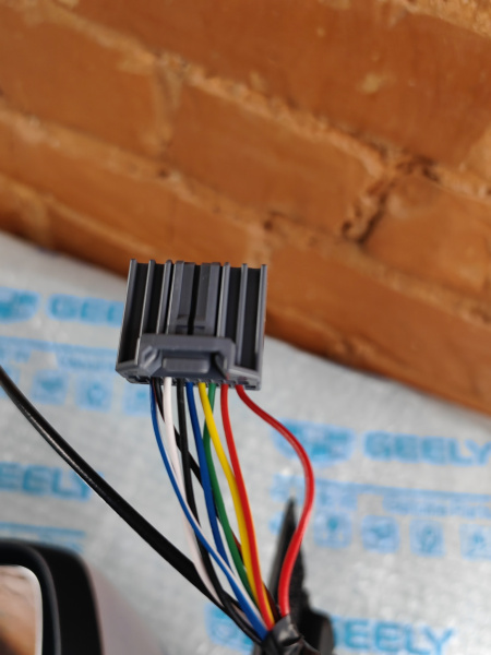 Зеркало левое Geely Monjaro 6608009348A13