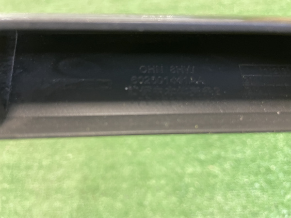 Накладка решетки радиатора средняя Exeed TXL 602001441AA