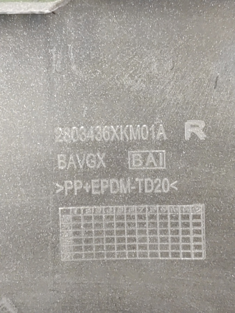Накладка переднего бампера правая Tank 300 2803236XKM01AN