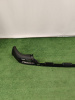 Накладка заднего бампера Chery Tiggo 4 Pro 602001283AA