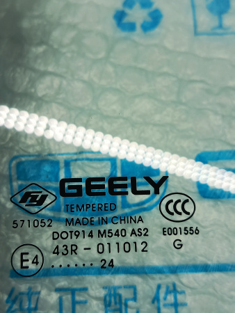 Форточка двери задней Л Geely Monjaro