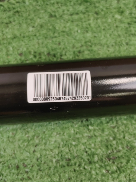 Амортизатор задний Geely Coolray 4020055000