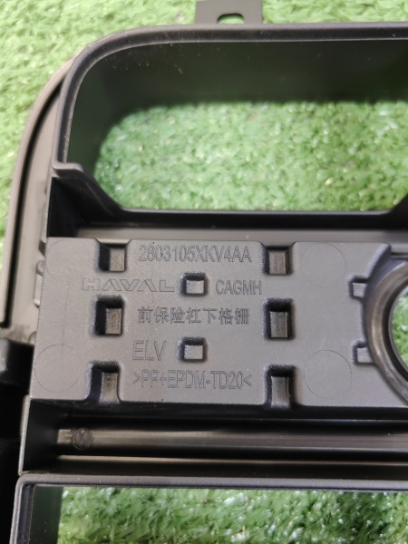 Решетка переднего бампера центральная Haval H9 2-е поколение 2803105XKV4AA8L