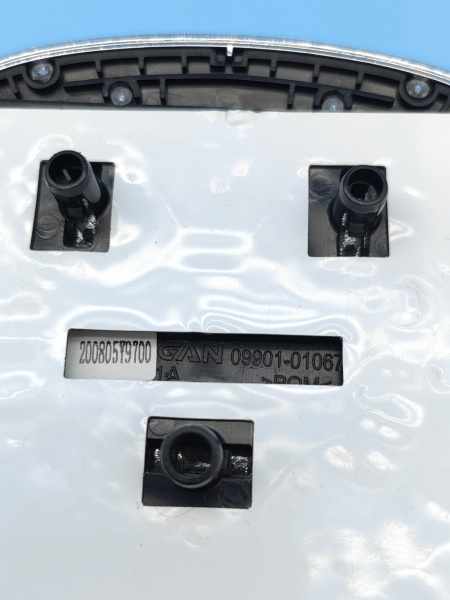 Эмблема крышки багажника Changan UNI-T S202F2714010500