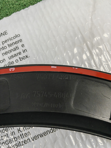 Расширитель задний правый передняя часть Lexus RX 7507748010