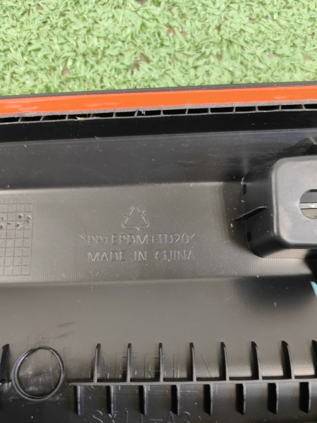 Накладка двери передней правой Geely Coolray рестайлинг 5075078500