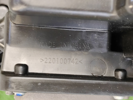 Фара правая Chery Arrizo 8 605000546AA
