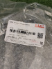 Кронштейн замка капота Exeed RX 501006557AA
