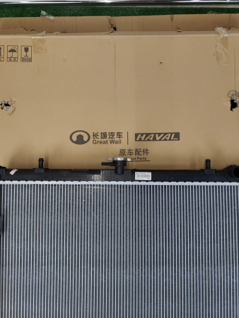 Радиатор охлаждения Tank 500 Haval H9 1301100XGW04A