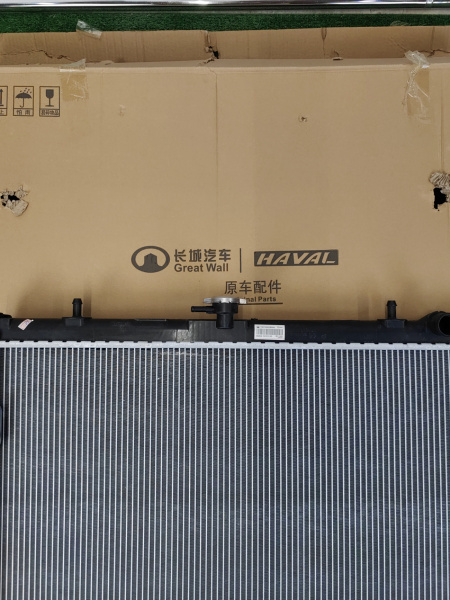 Радиатор охлаждения Tank 500 Haval H9 1301100XGW04A