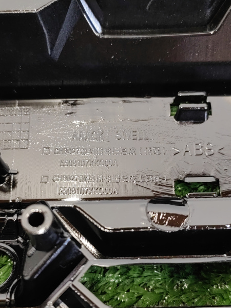 Решетка радиатора Haval F7x дорестайнг 5509113XKQ00A8D