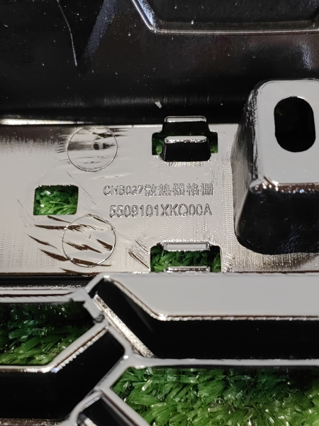 Решетка радиатора Haval F7x дорестайнг 5509113XKQ00A8D