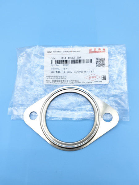 Прокладка глушителя Chery Tiggo 7 Pro Max B141205313DA