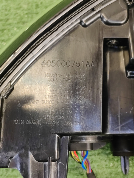 Фонарь задний правый Jaecoo J7 605000751AA