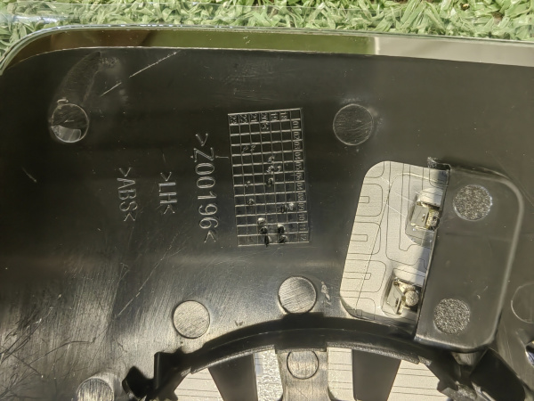 Стекло зеркала левое Geely Tugella 6017055400