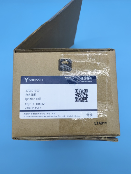 Катушка зажигания Voyah Free 370501003