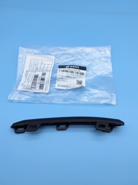 Молдинг решетки радиатора Jetour Dashing F162803550CADQ