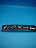 Эмблема решетки радиатора Haval Jolion Dargo X 3921101XKN01A
