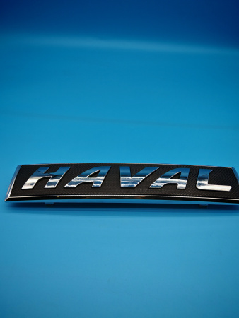 Эмблема решетки радиатора Haval Jolion Dargo X 3921101XKN01A