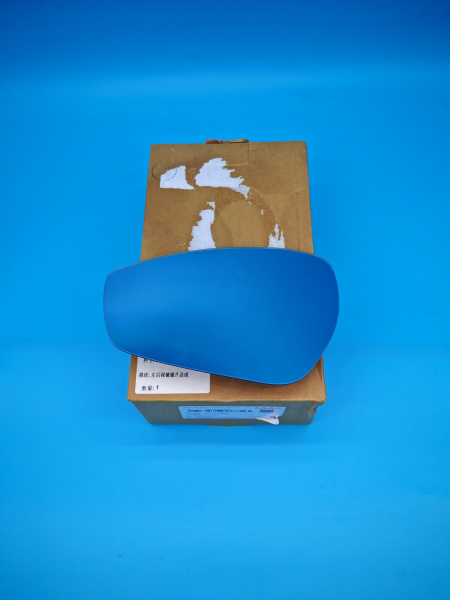 Стекло зеркала левого Omoda C5 601001084AA