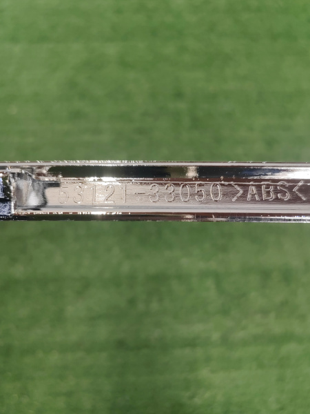 Молдинг решетки радиатора Lexus ES 5312133060